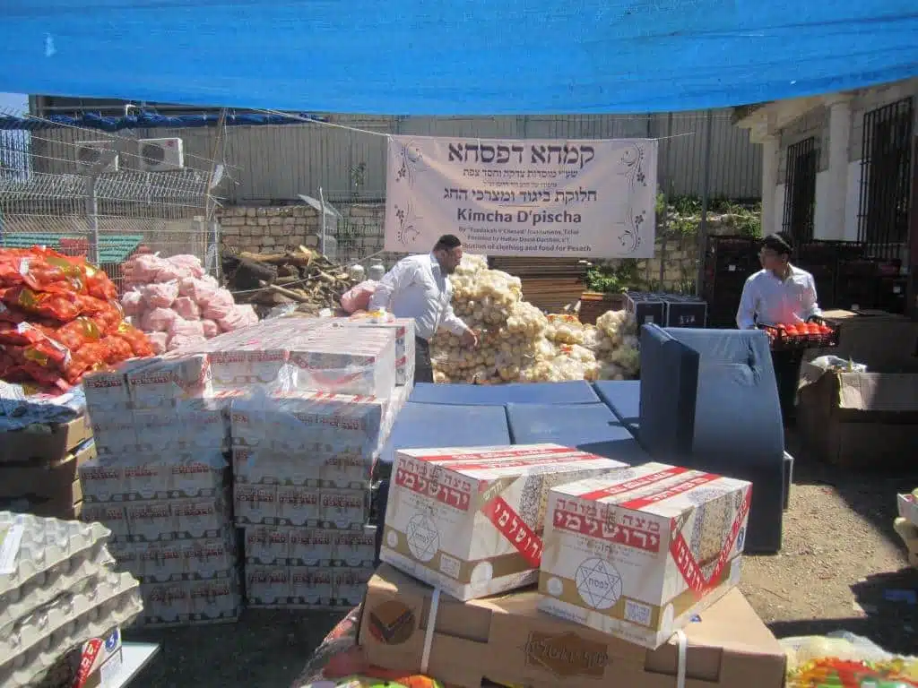 Israeli Charity img_0149