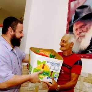 תרומת כפרות