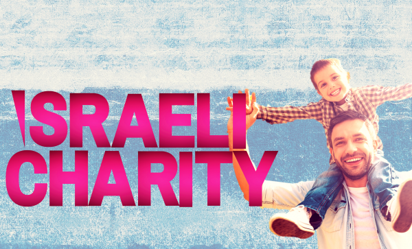 top israeli charity