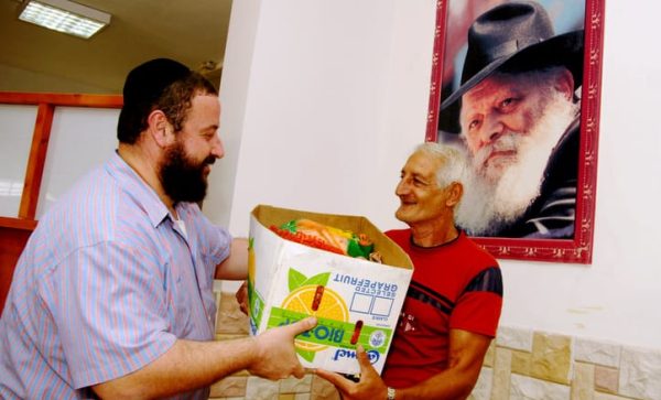 תרומת כפרות